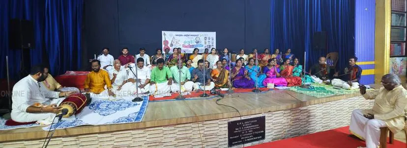 Kerala Kaumudi Photo Gallery