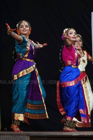 Kerala Kaumudi Photo Gallery