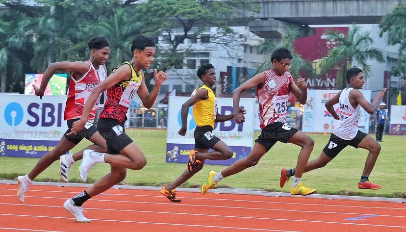 Kerala Kaumudi Photo Gallery