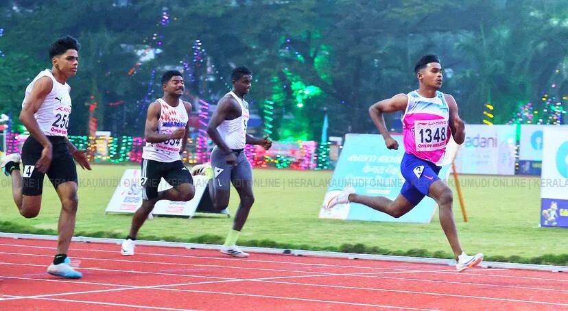 Kerala Kaumudi Photo Gallery