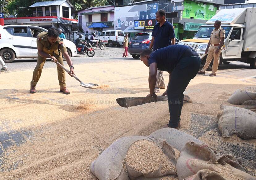 Kerala Kaumudi Photo Gallery