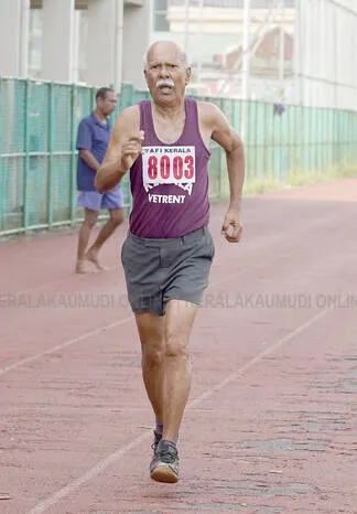Kerala Kaumudi Photo Gallery