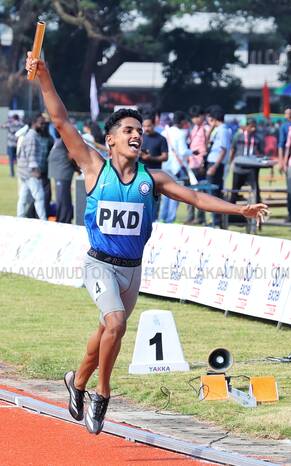 Kerala Kaumudi Photo Gallery