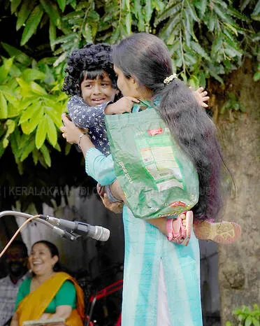 Kerala Kaumudi Photo Gallery