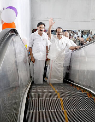 Kerala Kaumudi Photo Gallery