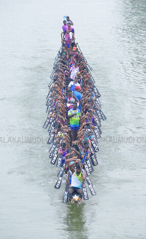Kerala Kaumudi Photo Gallery