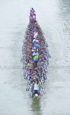 Kerala Kaumudi Photo Gallery