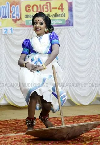 Kerala Kaumudi Photo Gallery