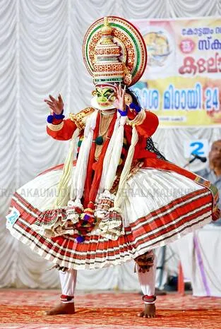Kerala Kaumudi Photo Gallery