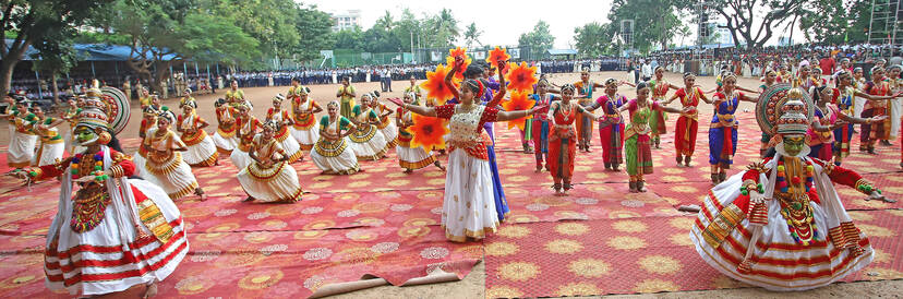 Kerala Kaumudi Photo Gallery