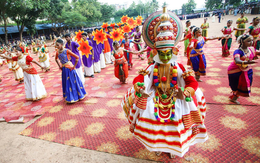 Kerala Kaumudi Photo Gallery