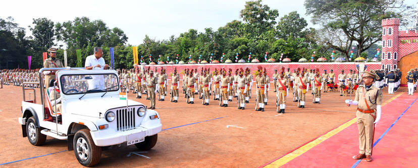 Kerala Kaumudi Photo Gallery