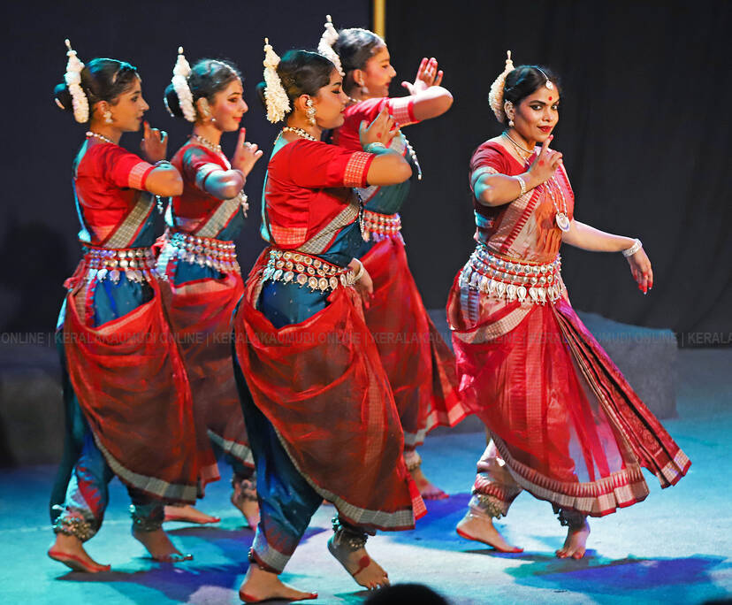 Kerala Kaumudi Photo Gallery
