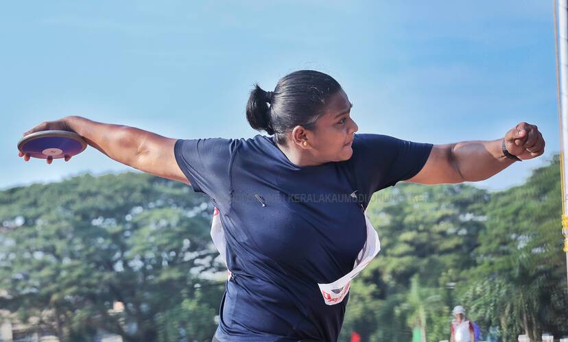 Kerala Kaumudi Photo Gallery