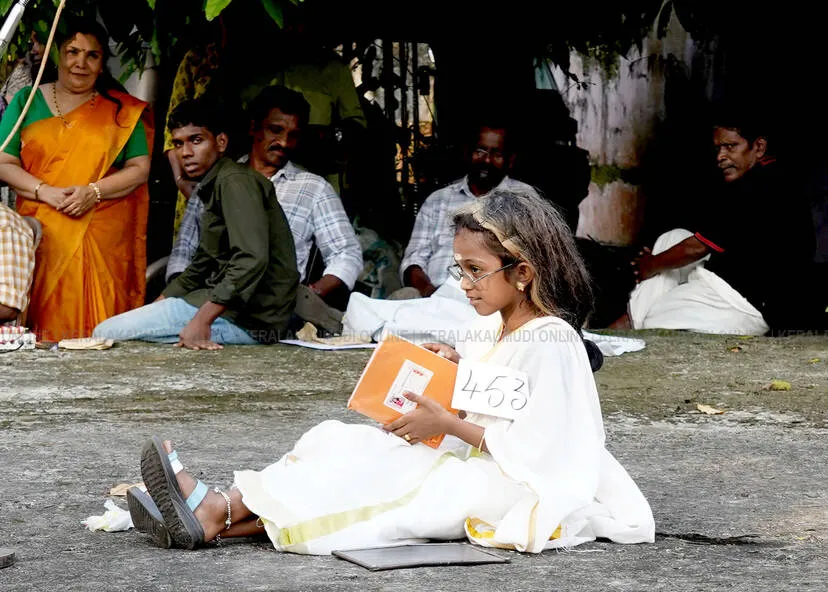 Kerala Kaumudi Photo Gallery