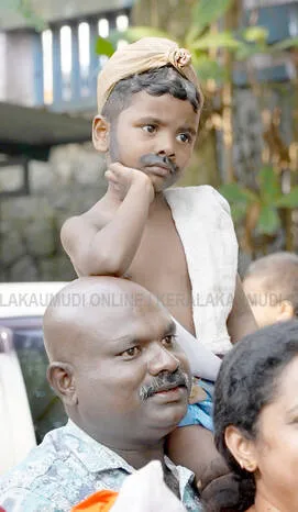Kerala Kaumudi Photo Gallery