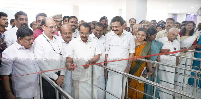 Kerala Kaumudi Photo Gallery