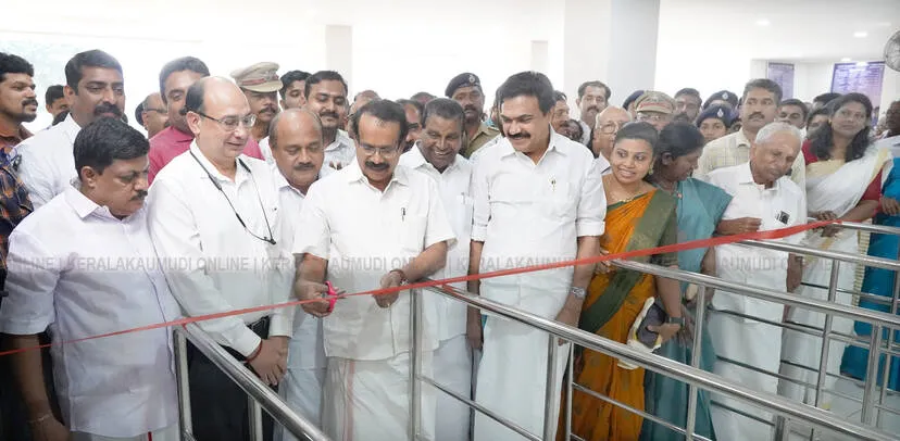 Kerala Kaumudi Photo Gallery