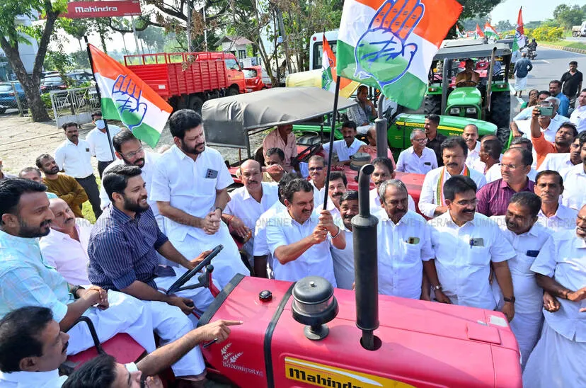 Kerala Kaumudi Photo Gallery