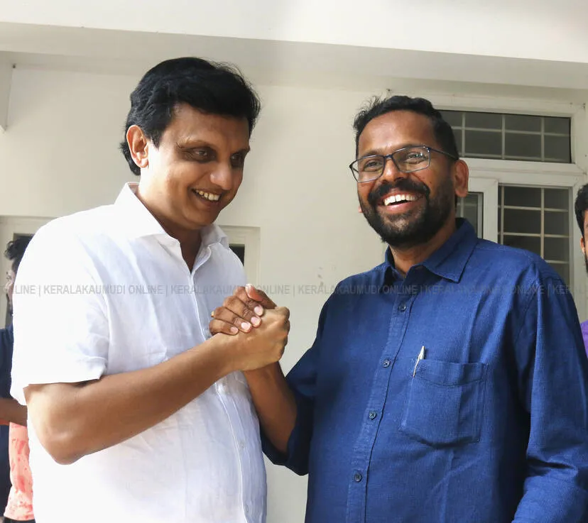 Kerala Kaumudi Photo Gallery