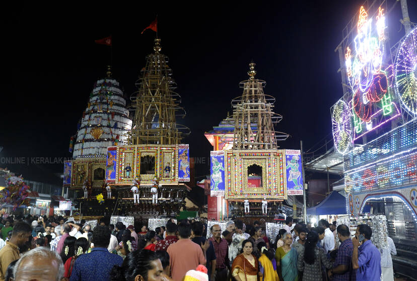 Kerala Kaumudi Photo Gallery
