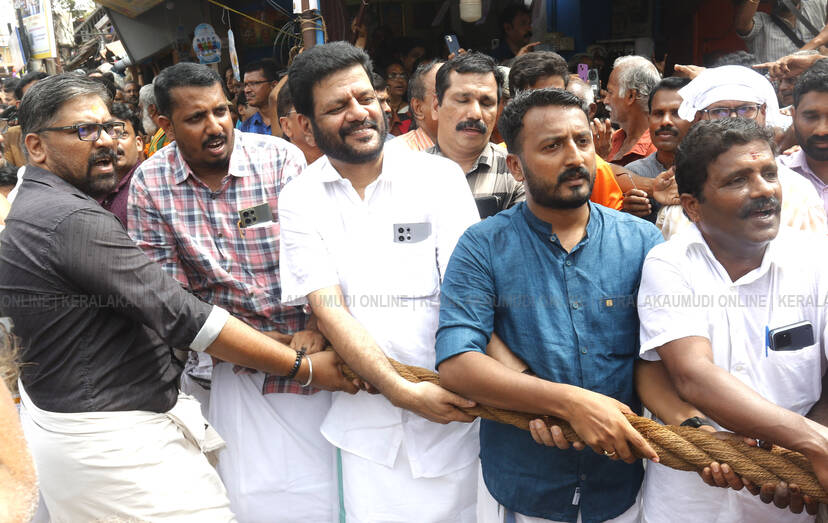 Kerala Kaumudi Photo Gallery