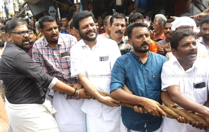 Kerala Kaumudi Photo Gallery