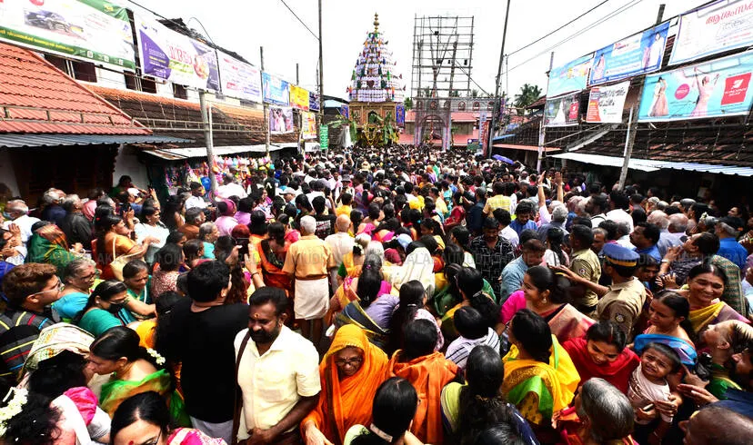 Kerala Kaumudi Photo Gallery