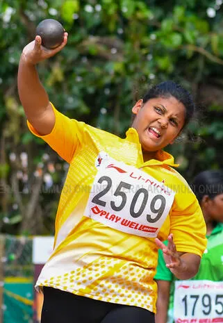 Kerala Kaumudi Photo Gallery