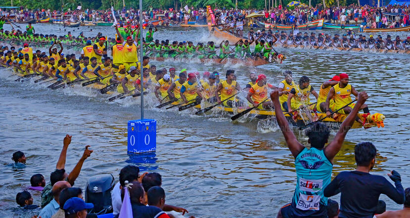 Kerala Kaumudi Photo Gallery