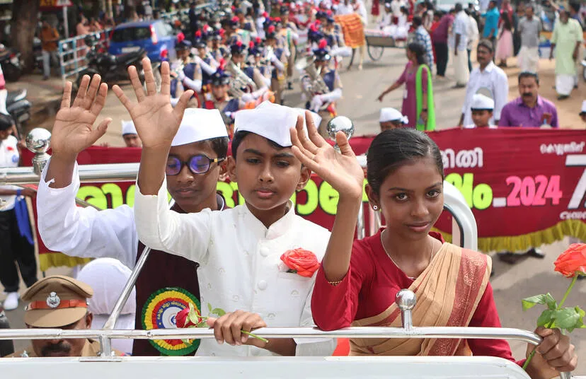Kerala Kaumudi Photo Gallery