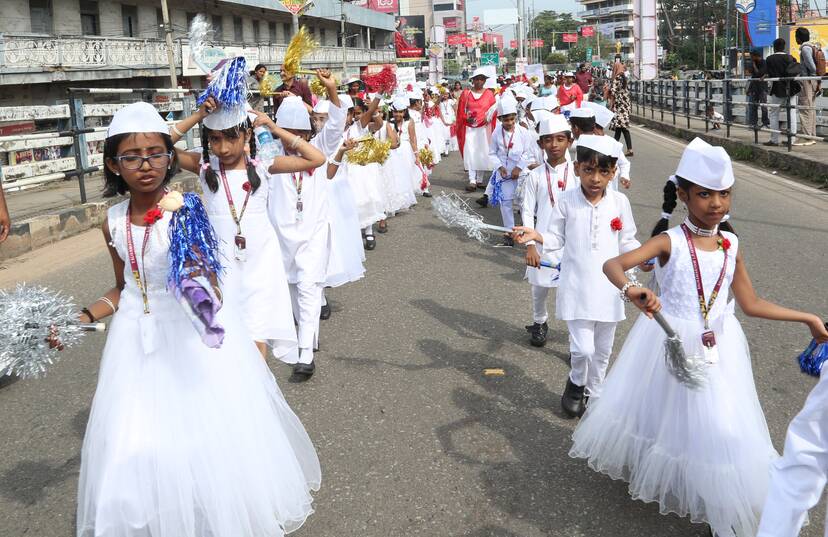 Kerala Kaumudi Photo Gallery