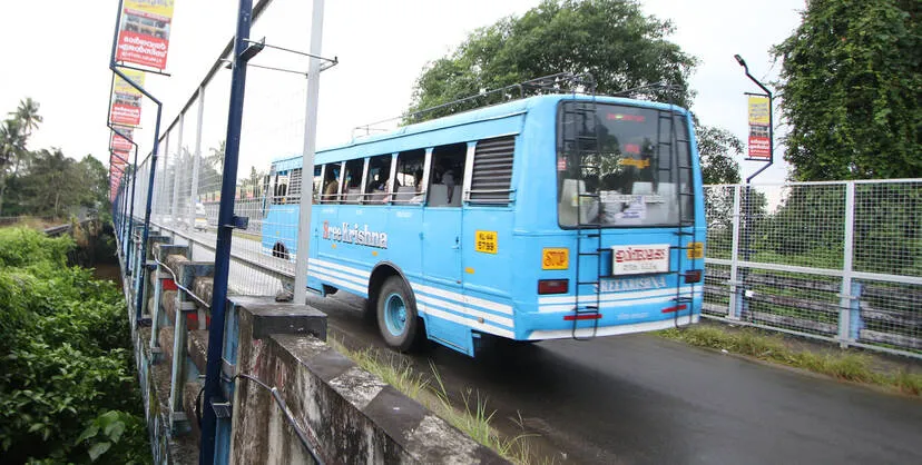 Kerala Kaumudi Photo Gallery