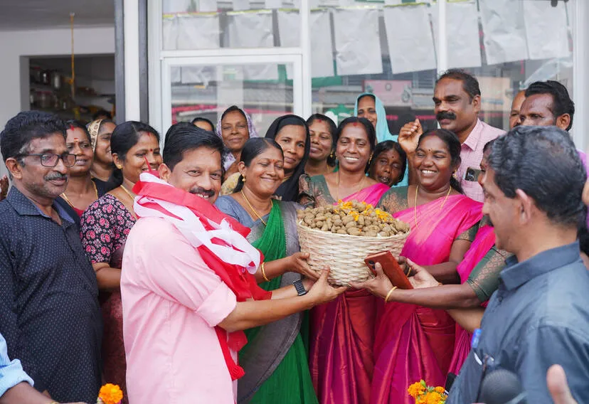 Kerala Kaumudi Photo Gallery