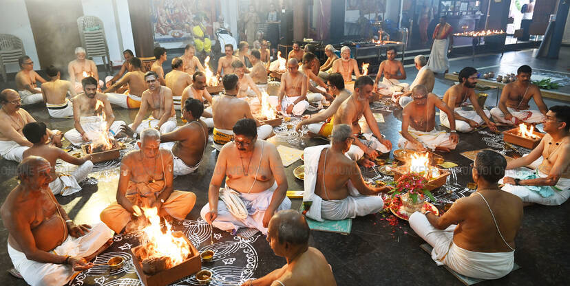 Kerala Kaumudi Photo Gallery