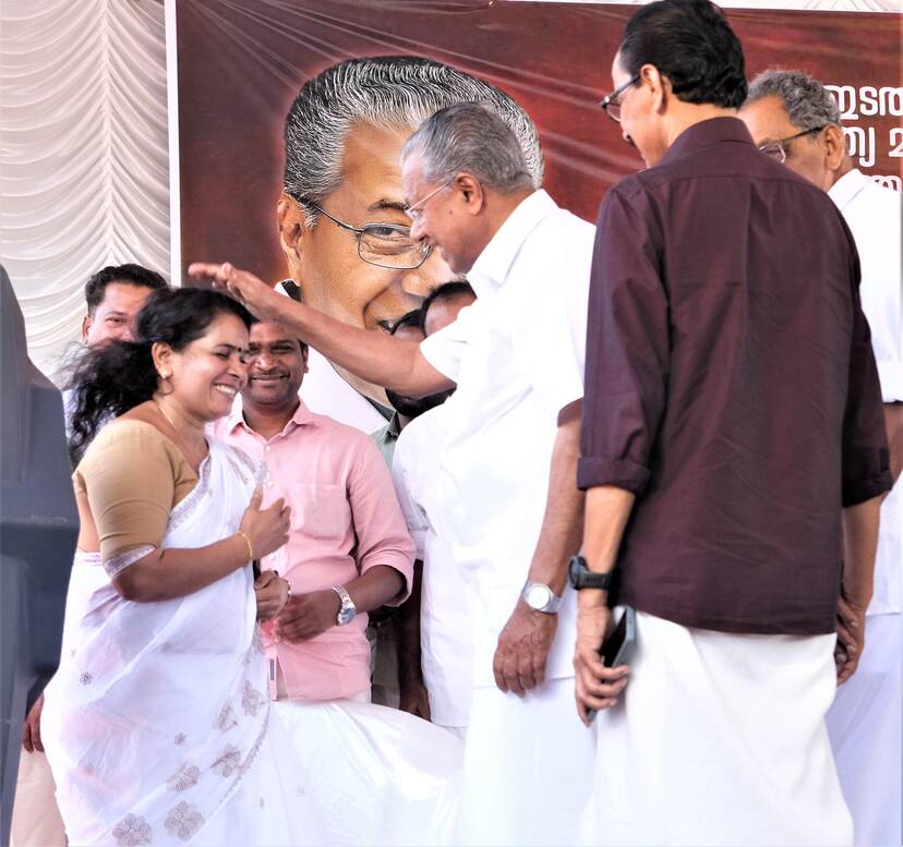 Kerala Kaumudi Photo Gallery