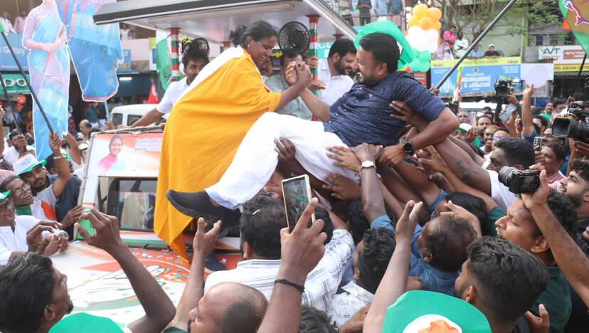 Kerala Kaumudi Photo Gallery