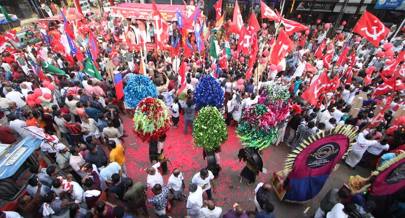 Kerala Kaumudi Photo Gallery