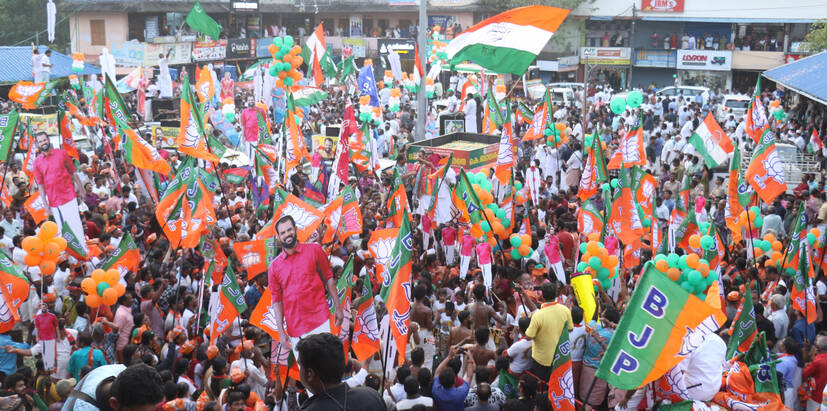 Kerala Kaumudi Photo Gallery