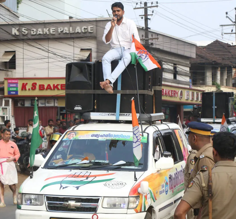 Kerala Kaumudi Photo Gallery