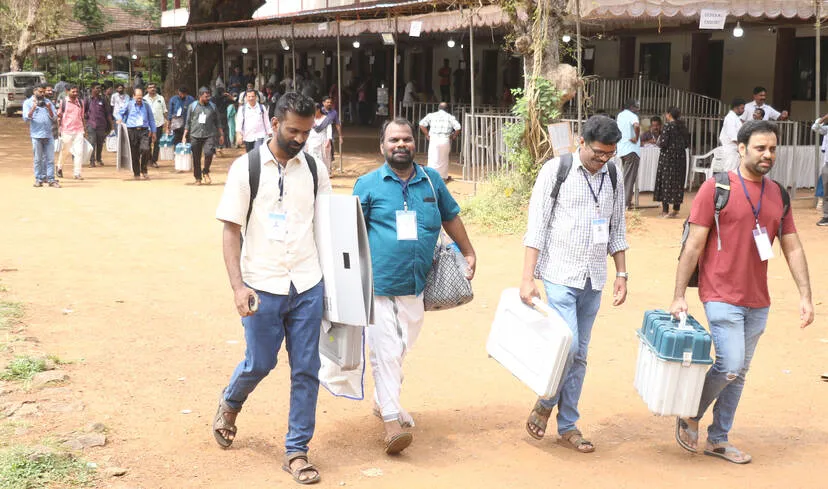 Kerala Kaumudi Photo Gallery