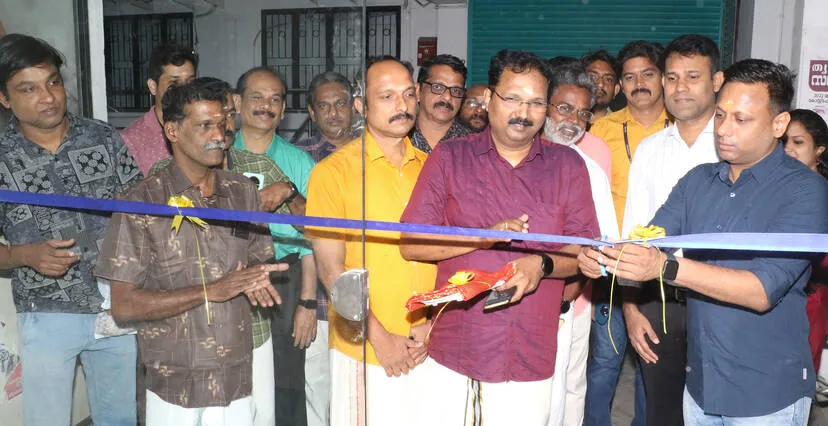Kerala Kaumudi Photo Gallery