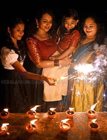 Kerala Kaumudi Photo Gallery
