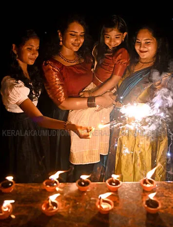 Kerala Kaumudi Photo Gallery