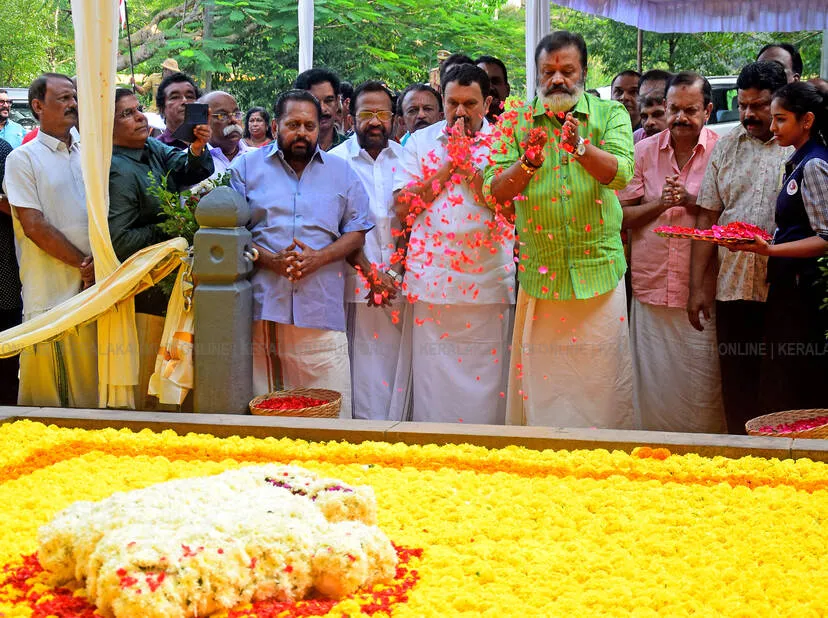 Kerala Kaumudi Photo Gallery