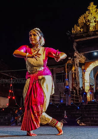 Kerala Kaumudi Photo Gallery