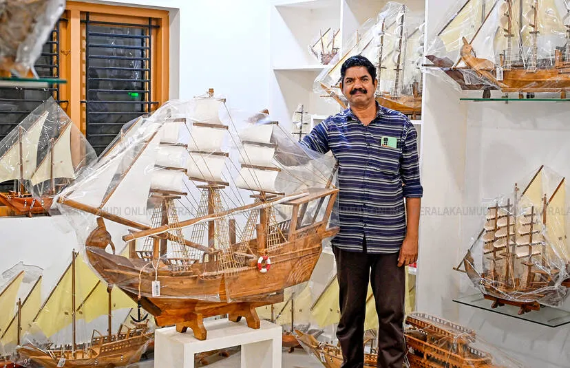 Kerala Kaumudi Photo Gallery
