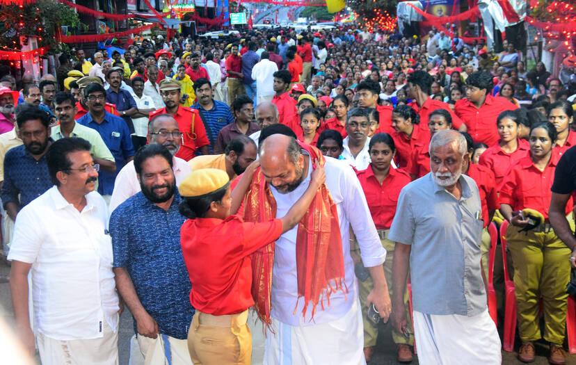Kerala Kaumudi Photo Gallery