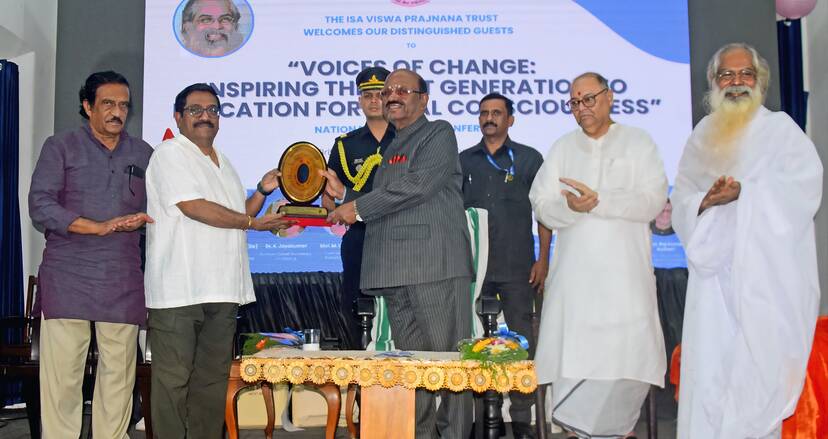 Kerala Kaumudi Photo Gallery