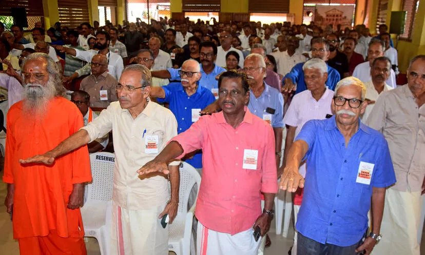 Kerala Kaumudi Photo Gallery